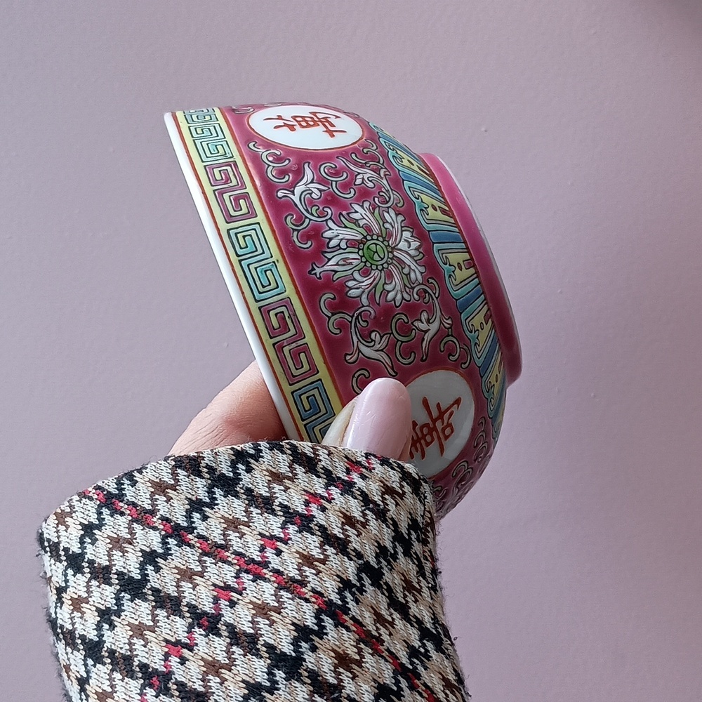 Chinese Famille Bowl